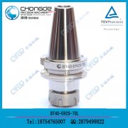���D(zhu��n)��BT30-ER25-70 ��ᔡ�Ͳ�A�F(xi��n)؛����(y��ng)